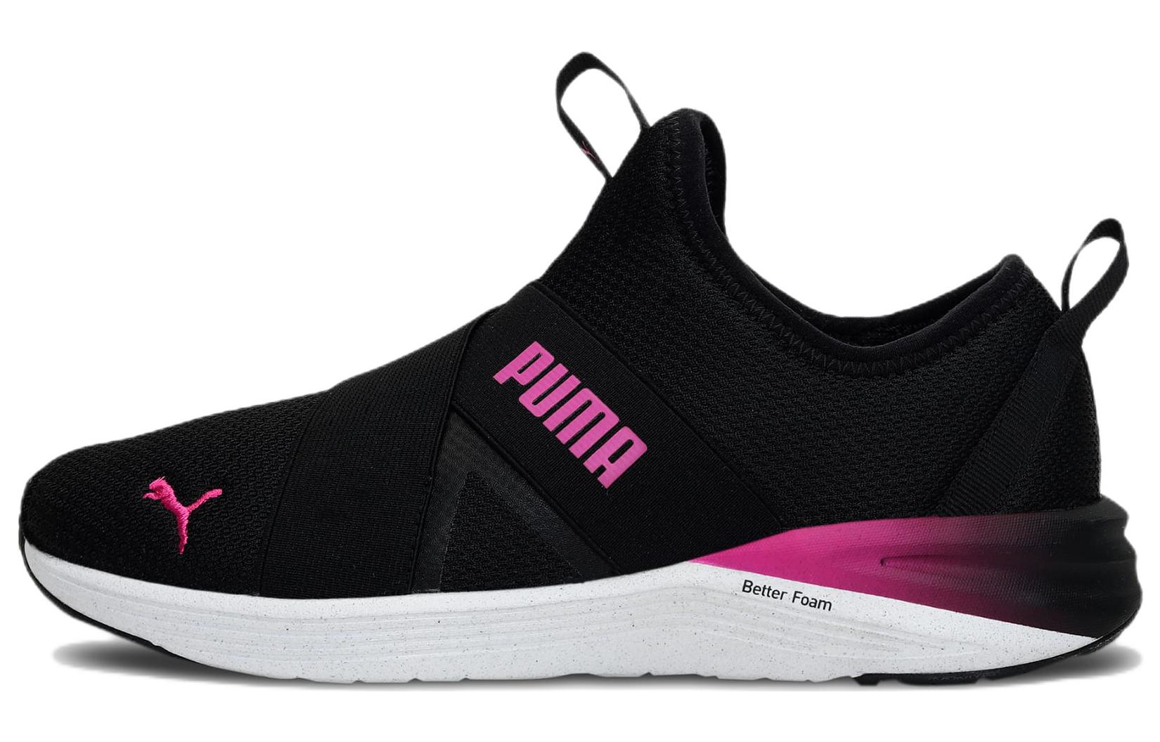 Buy (W) Puma Better Foam Prowl Slip On Star ''Noir'' 376585-01