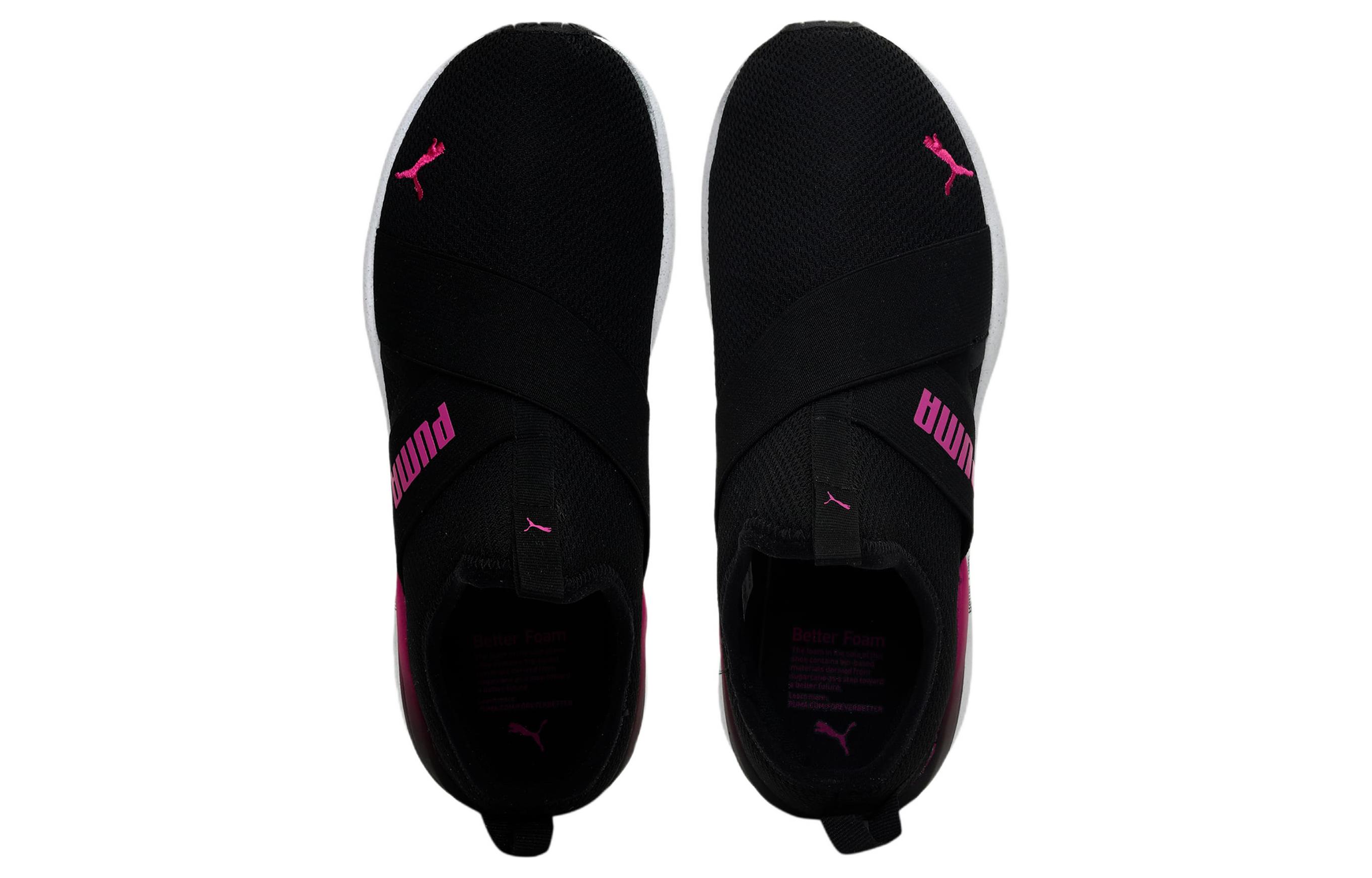 Lookbook (W) Puma Better Foam Prowl Slip On Star ''Noir'' 376585-01