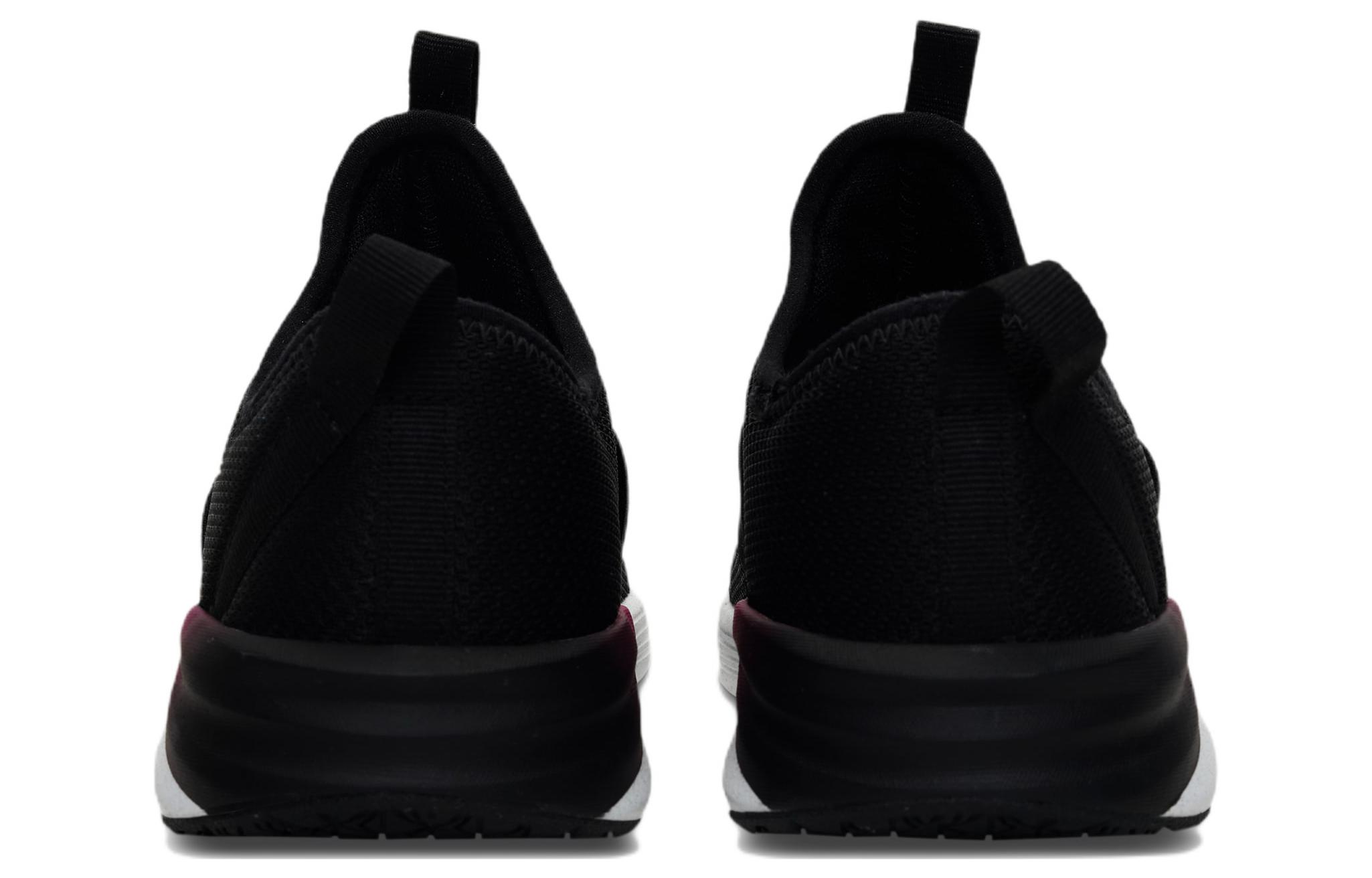 Shop (W) Puma Better Foam Prowl Slip On Star ''Noir'' 376585-01