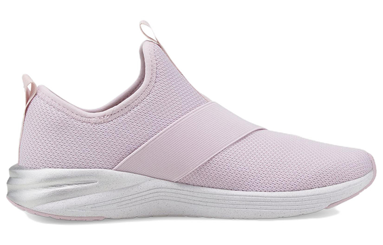 Order (W) Puma Better Foam Prowl Slip On Star ''Lavender Fog'' en Violet Lavande 376585-02