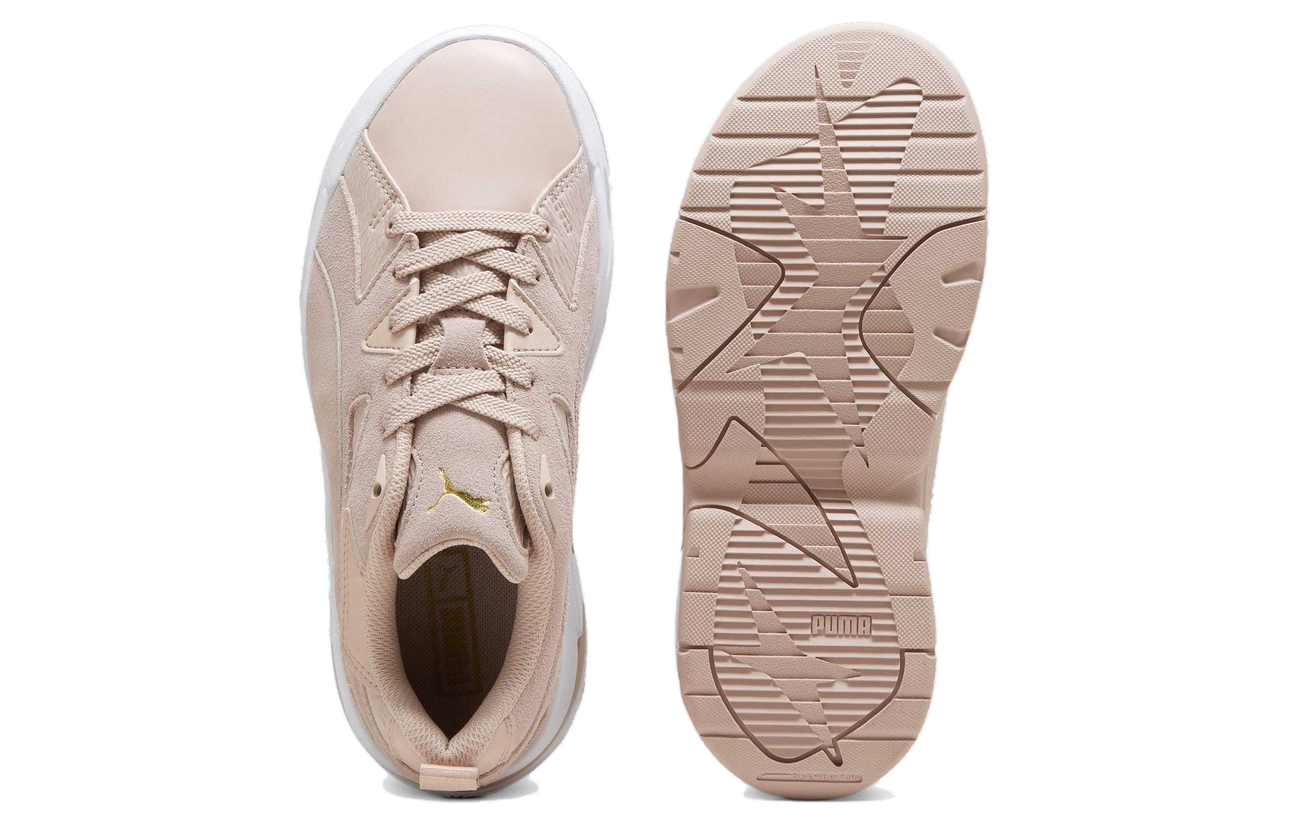 Purchase (W) Puma BLSTR 'Mix - Rose Quartz' Sepatu Wanita 396095-02