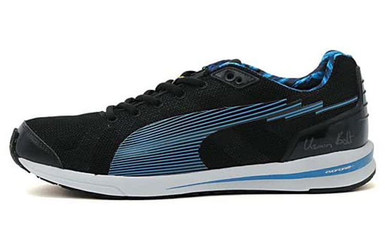 (W) Puma Bolt Evospeed RNNR 'Retro Black Green'