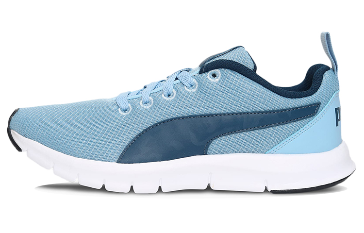 (W) Puma Bruten IDP Low 'Blue RNNR'
