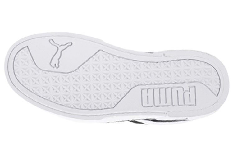 Purchase (W) Puma C-Rey Low "Nero Bianco" 382330-01