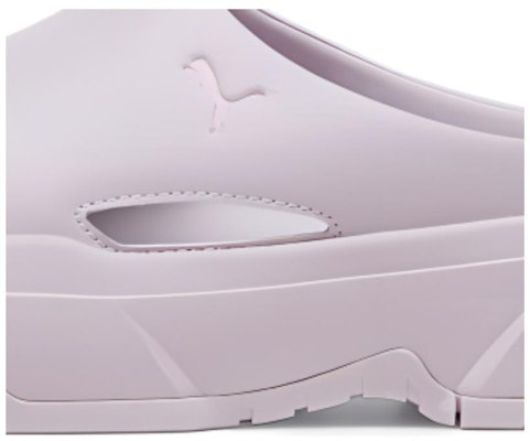 (W) プーマ CA ミュール "グレープミスト" 395249-01 Shop (W) プーマ CA ミュール "グレープミスト" 395249-01