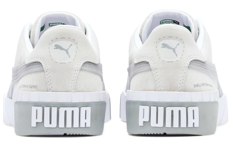 Shop (W) 푸마 칼리 패턴마스터 (Puma Kali 패턴마스터) —  If I *had* to shorten further, possibly: 칼리 패턴마스터 369965-01
