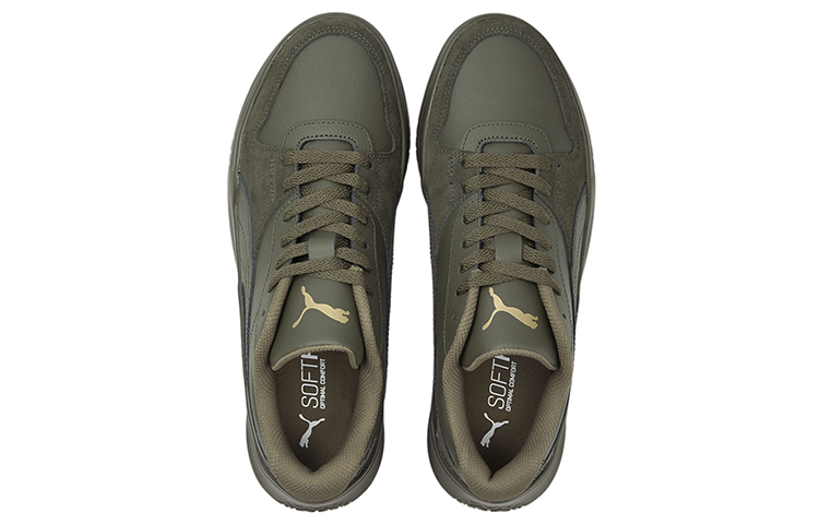 Lookbook (W) Puma Calibrate Runner ''Vert Foncé'' 374741-05