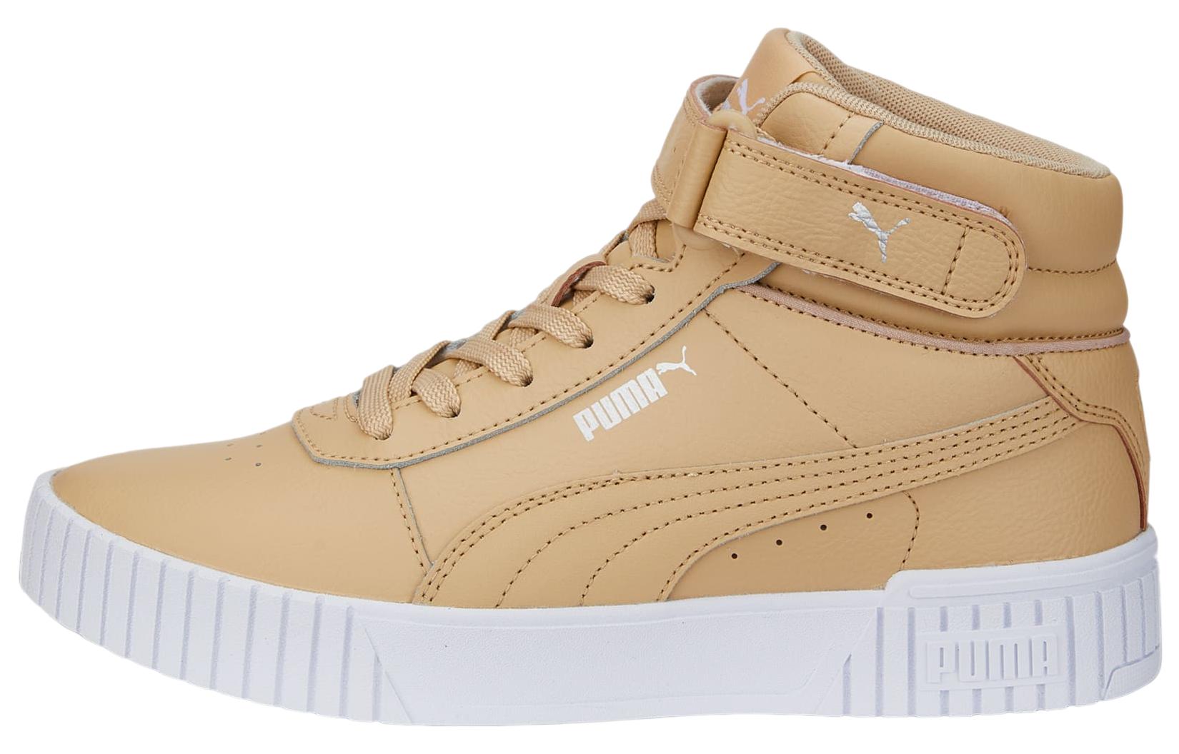 (Women) Puma Carina 2.0 Mid 'Yellow Comfort' 385851-04