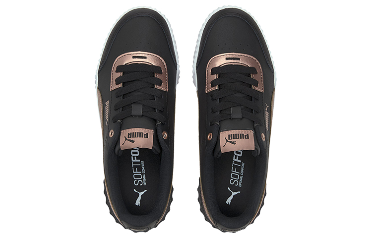 Shop (W) Puma Carina Lift 金属黑金 休闲低帮板鞋 375995-02
