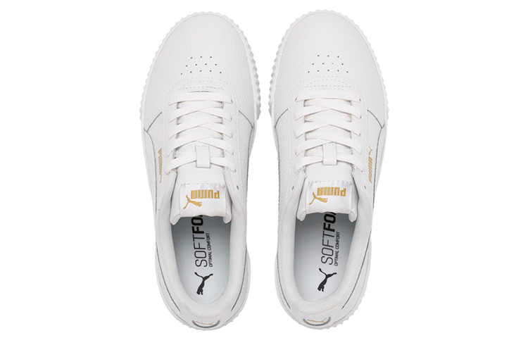 Shop (Women) Puma Carina Lux Low 'White' 370281-02
