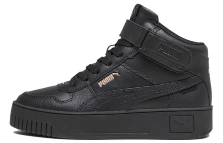(Women) Puma Carina Street Mid 'Black Rose Gold'  392337-02