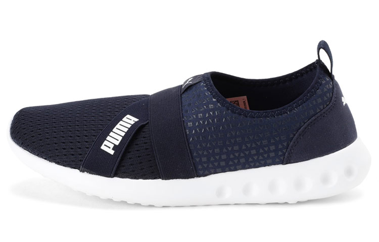 (Women) Puma Cario Slip-on IDP 'Blue Black' 193332-02