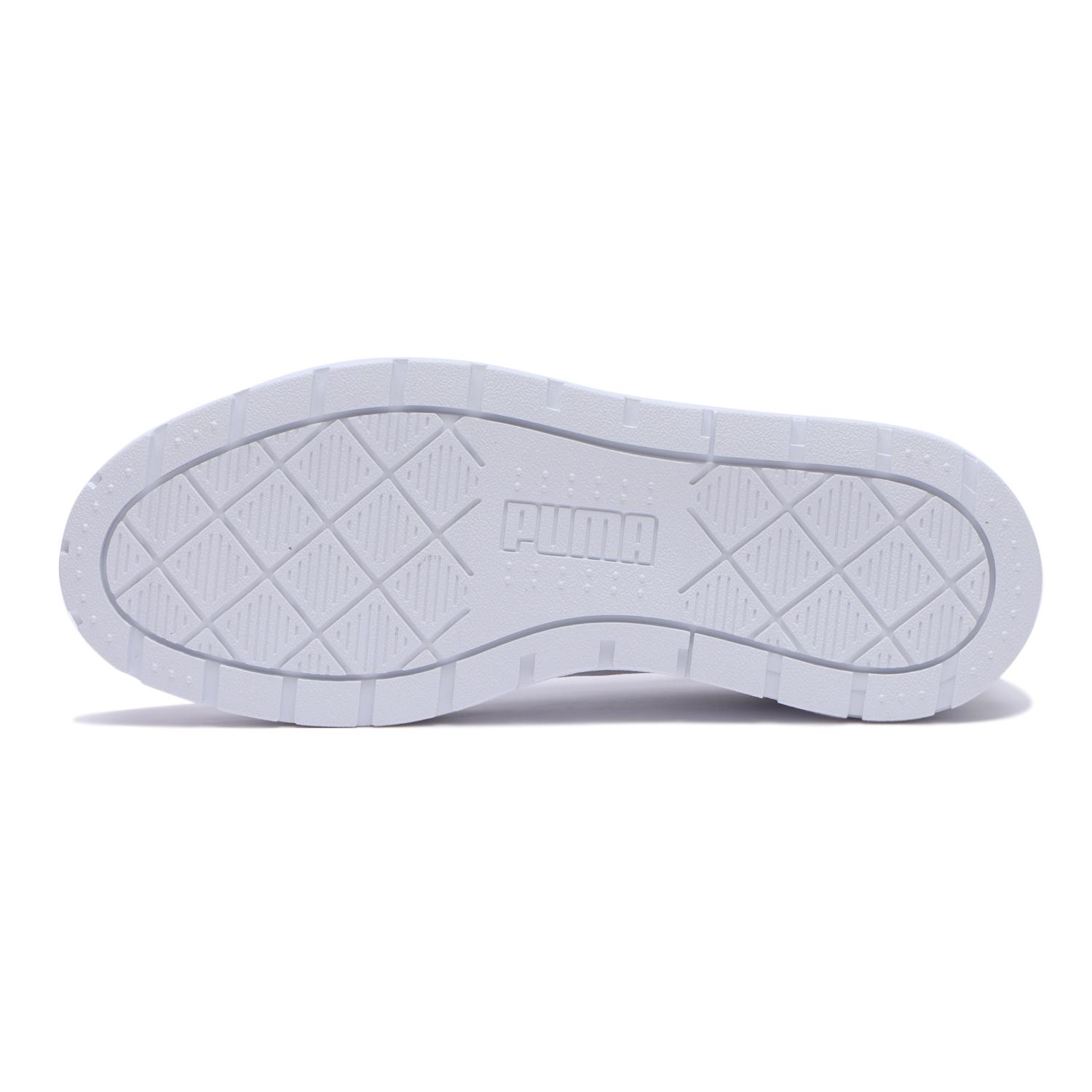 Purchase (W) Puma Carmen 2 MU Sulaman 01 Putih 401203-01