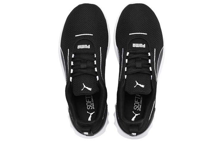 Lookbook (W) Puma Carson 2 Concave ''Noir Blanc'' 192504-01
