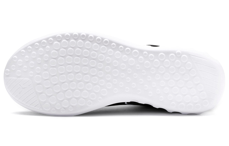 Purchase (W) Puma Carson 2 Concave ''Noir Blanc'' 192504-01