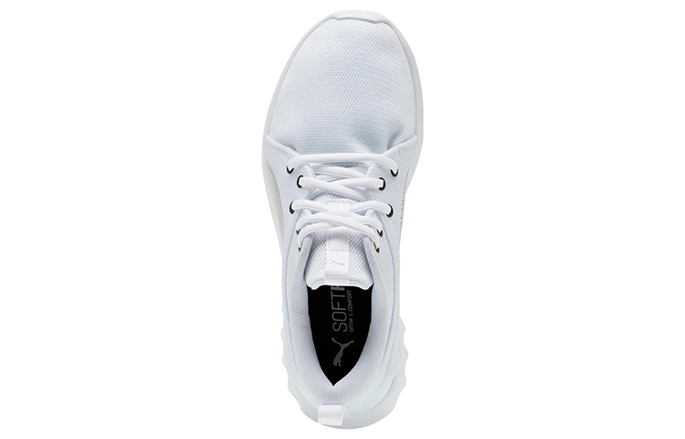 (W) Puma Carson 2 Cosmo 'White Silver' 圖 2