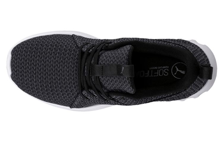 Shop (W) プーマ カーソン2 ニット グレー/ブラック 190041-03