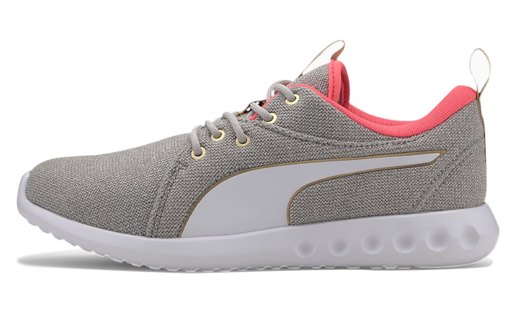 (Women) Puma Carson 2 Knit Red 'Grey' 191085-11
