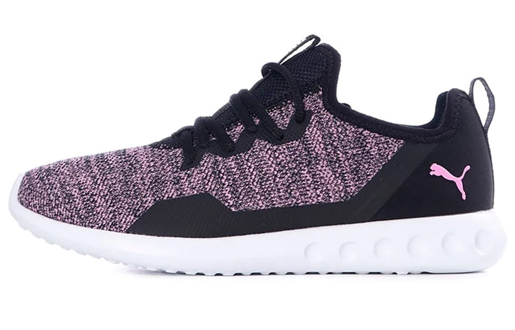 (Women) Puma Carson 2 X Knit 'Orchid' 190967-03