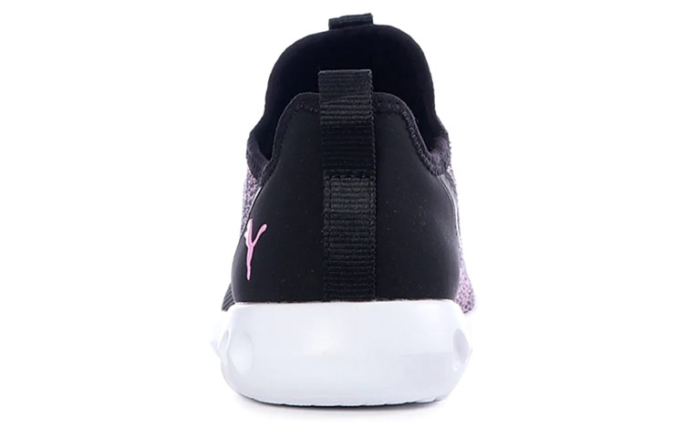 Shop (W) Puma Carson 2 X Knit 'Orquídea' 190967-03