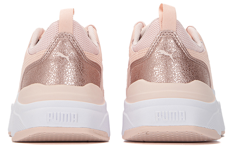 Shop (W) Puma Cassia ''Distressed - Rosa Islanda'' 387645-03