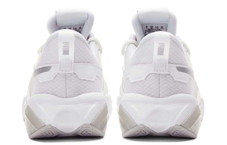 Shop (W) Puma Cell Fraction ''Bianco'' 194362-02