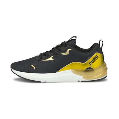 (W) Puma Cell Initiate Shimmer 'Black Gold'
