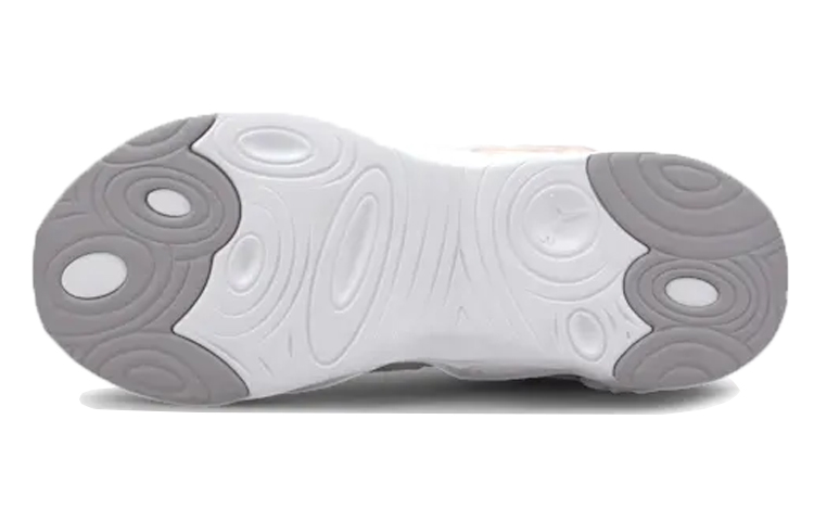 Purchase (W) Puma CELL Magma Schoon Grijs 193657-02