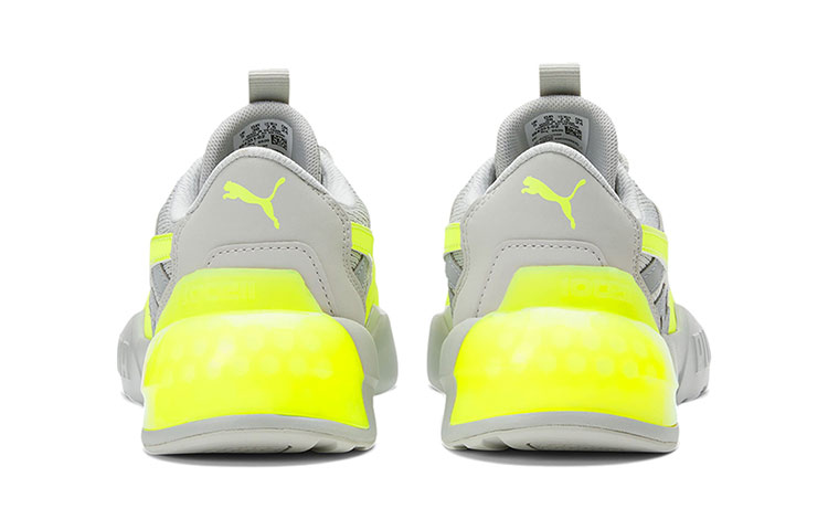 Shop (W) 푸마 셀 파로스 '옐로 쿼리' (Puma Cell Pharos 'Yellow Quarry') 194351-02