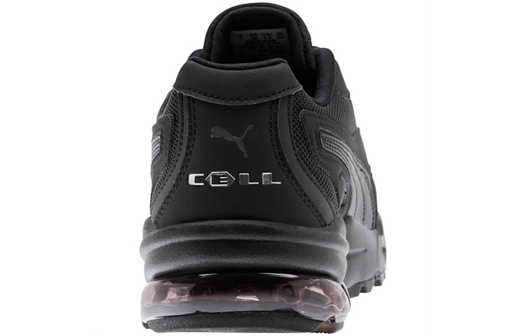 Shop (W) Puma Cell Stellar ''Triple Black'' Sneakers Zwart 370950-10