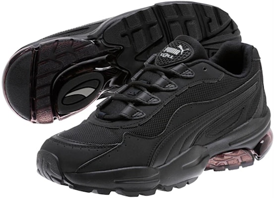 Puma CELL Stellar 黑武士 女性款 Order Puma CELL Stellar 黑武士 女性款