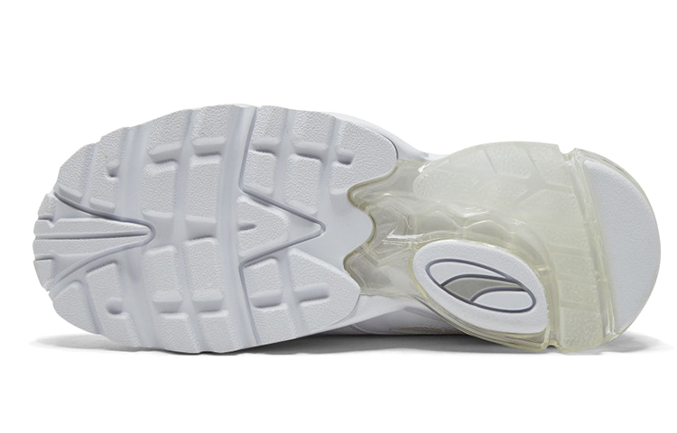 Shop (W) Puma Cell Stellar ''Triple White'' Sneaker Wit 370950-11