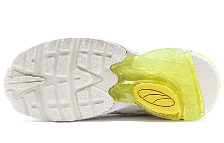 Purchase (W) Puma Cell Stellar ''Weiß Gelb'' 370950-04