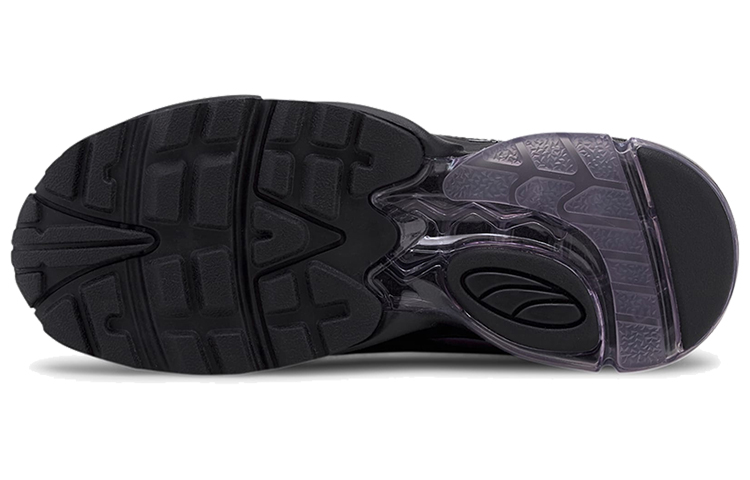 Details for (W) Puma Cell Stellar Glow Lage Sneakers Hardlopen Zwart/Paars 371707-03