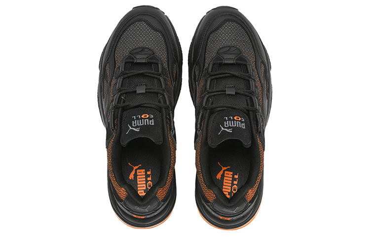 Shop (W) Puma Cell Venom Lux Amarillo/Negro Zapatillas Bajas 370527-02