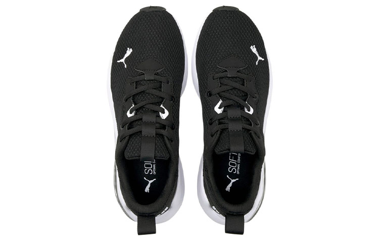 Lookbook (W) Puma Cell Vive ''Sauberes Schwarz'' 195115-01