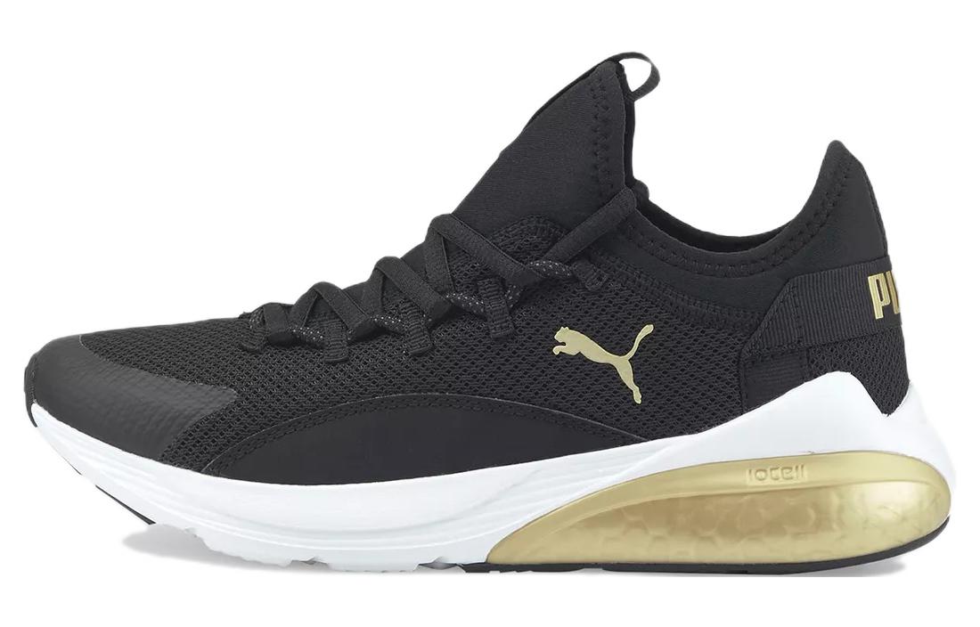 (Women) Puma Cell Vive Alt 'Black Gold' 376180-05