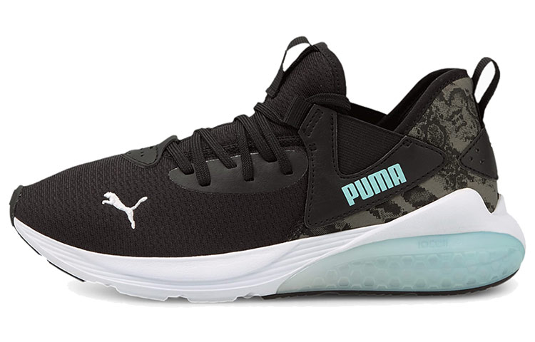 (Women) Puma Cell Vive Animal Low Top Running Shoes Brown/White/Blue 194371-01