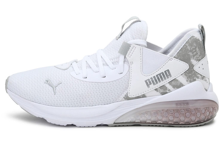 (Women) Puma Cell Vive Low Top Training 'Animal White' 194371-02