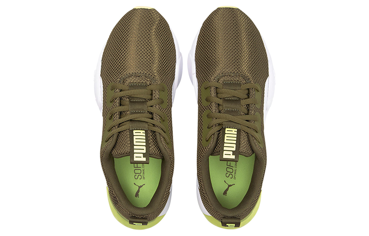 Lookbook (W) Puma Cell Vorto Gleam Marron/Vert/Blanc Baskets Basses 193931-06