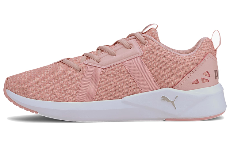 Buy (W) Puma Chroma Knit Merah Jambu/Putih Kasut Rendah 193776-02