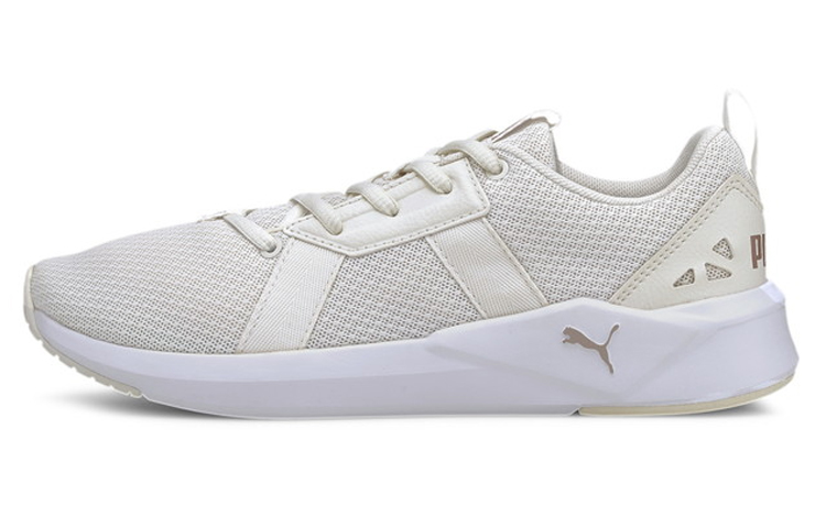 Buy (W) 彪马 Chroma 低帮鞋 奶油色/白色 193775-06