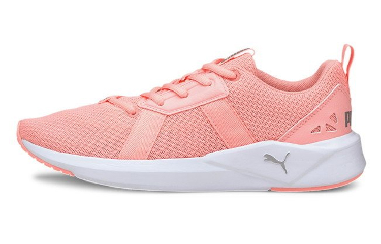 Buy (W) Puma Chroma Rendah 'Pink' 193775-07