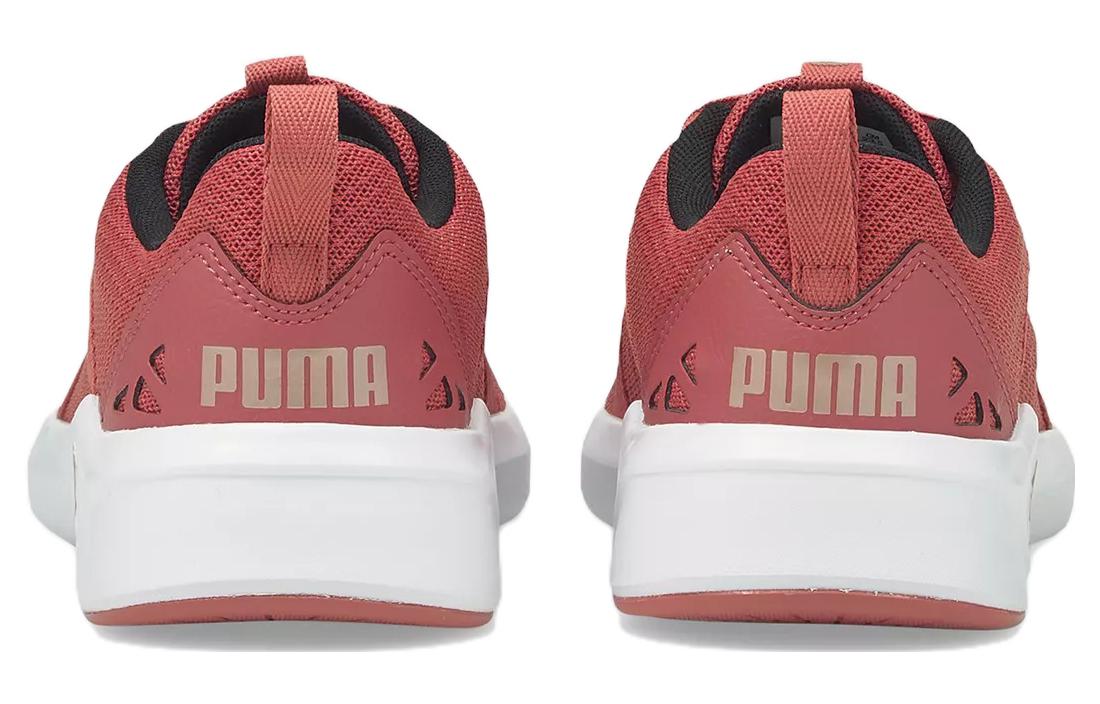 Shop (W) 푸마 크로마 로우탑 '레드 화이트' (Puma Keuroma Roteup 'Redeu Hwaiteu') 193775-15