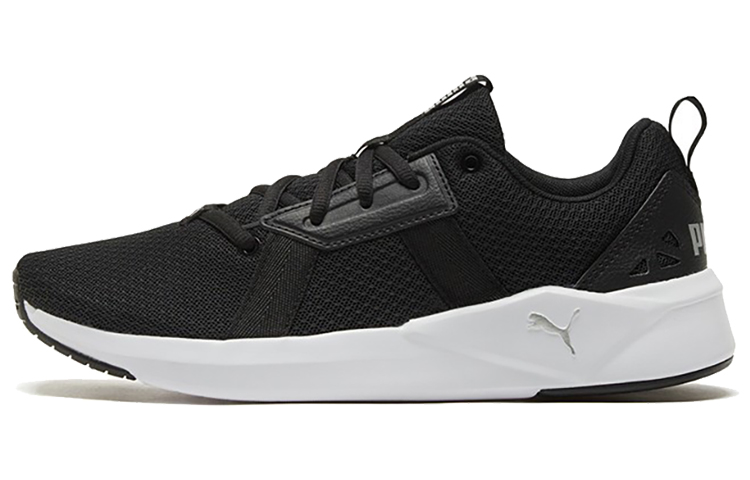 Buy (W) 彪马Chroma低帮 黑白色 193775-01