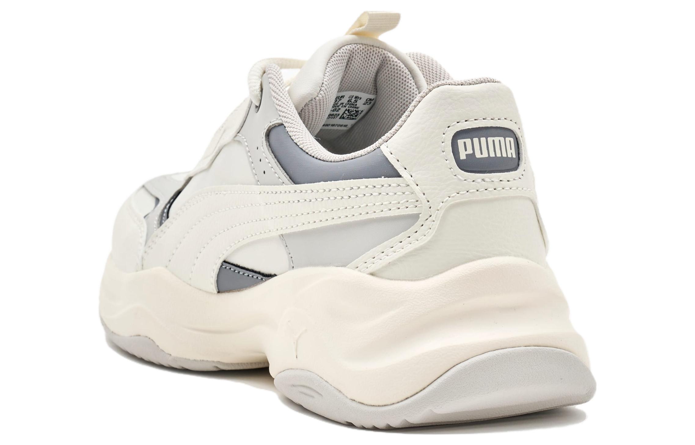 (W) Puma Cilia 'Beige' 圖 4