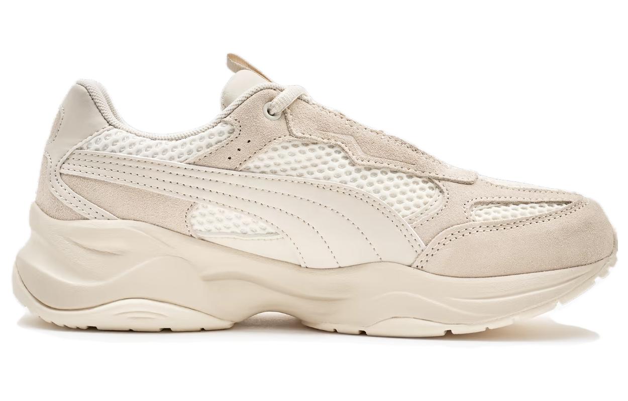 Order (W) Puma Cilia 'Mardi Mercredi Beige' Zapatillas Mujer Beige 396261-01