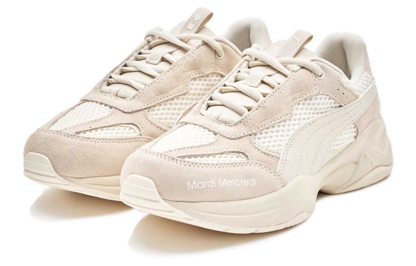 Lookbook (W) Puma Cilia 'Mardi Mercredi Beige' Zapatillas Mujer Beige 396261-01
