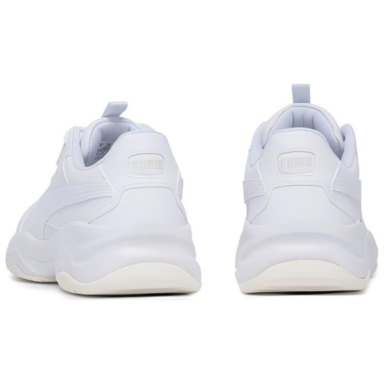 (W) Puma Cilia 'Pairy White Low-Top Dad Shoe' 圖 4