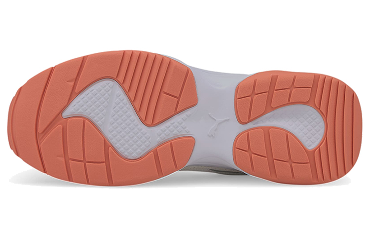 Purchase (W) Puma Cilia Lux ''Blu Bianco Grigio'' 370282-14